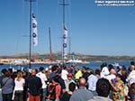 LNI Sulcis - Folla in banchina per l'uscita dei Coppa America dal porto. Non saremo in Nuova Zelanda ma anche qui ci sono parecchi appassionati e tifosi accorsi a tifare per i propri beniamini!